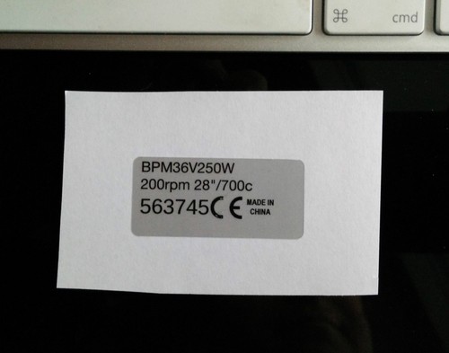 Motoraufkleber 250w pedelec - 2x,