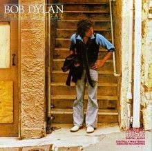 Street legal von bob dylan - street, |